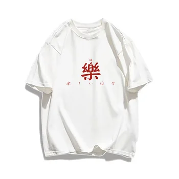 Men's 220 Gram Organic Cotton T-Shirt Custom Digital Printing Breathable Fashionable XL Size Top with Pattern Design Photo Print