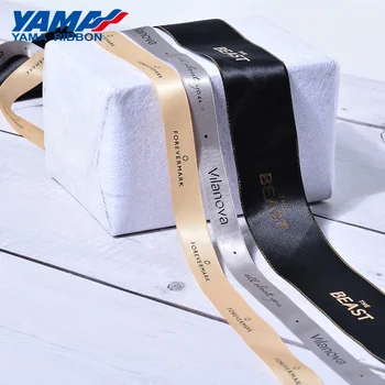 Yama Ribbon Pure Colors Double Faced Softly Smooth Customized Printed Logo Ribbon Satin Tape