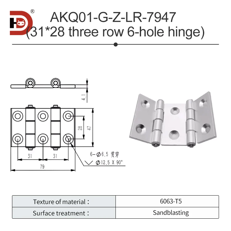 30/40 Aluminum Profile Precision Hinge Aluminum Alloy Double Axis butterfly Hinge Equipment Double Opening Aluminum Hinge manufacture