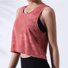 Tank Tops Women Loose Soft Cool Camo Crop Training Gym Yoga Tank Tops