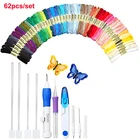 Needle Knitting Magic Patterns Punch Needle Kit Craft Tool Embroidery Pen Set Threads For Sewing Knitting