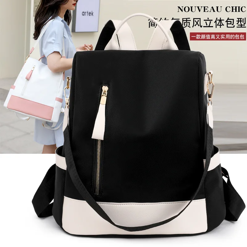 New Women's Anti-Theft Large-Capacity Casual Backpack Oxford Waterproof Travel Backpack Student School Bag