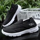 Shoes Factory Wholesale Custom Comfortable Walking Shoes Men Fashion Sneakers