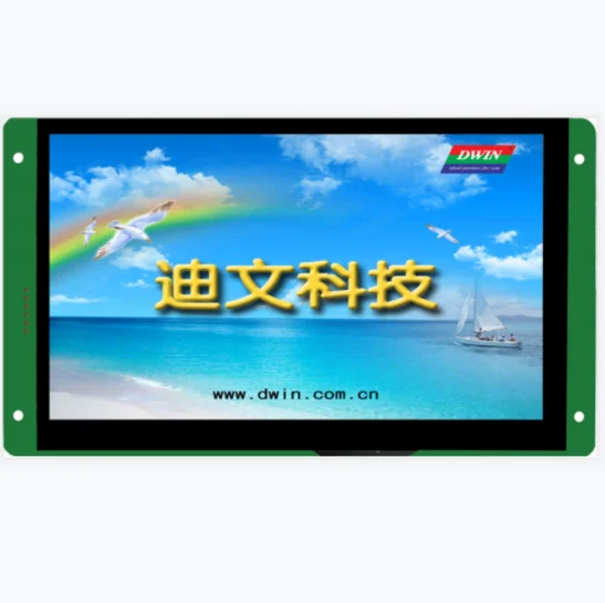 uart serial lcd module display free sample