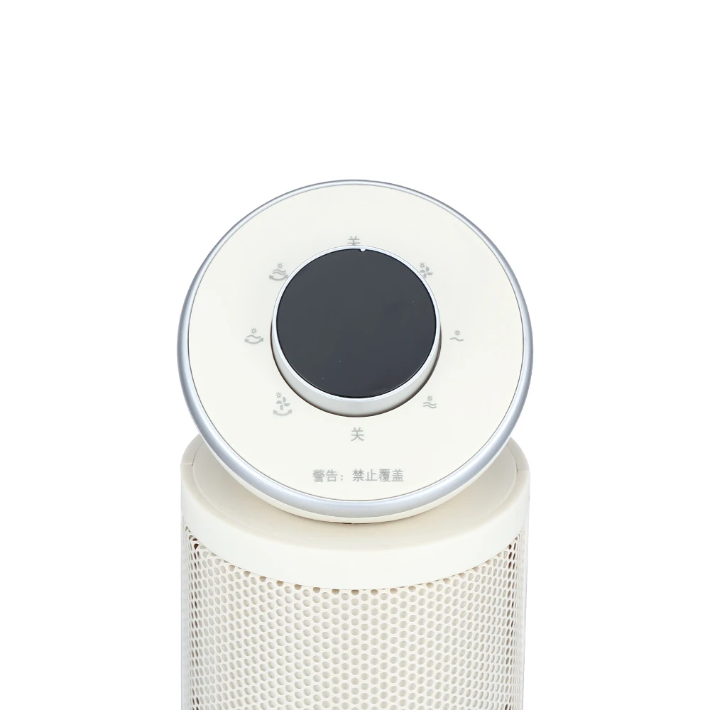 Ptc Infrared Electric Tower, 2000W, PP+ABS - detail 14