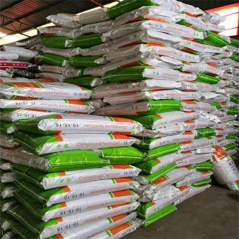 Body Compound Urea Fertilizer Rubber Compound Urea N Quality