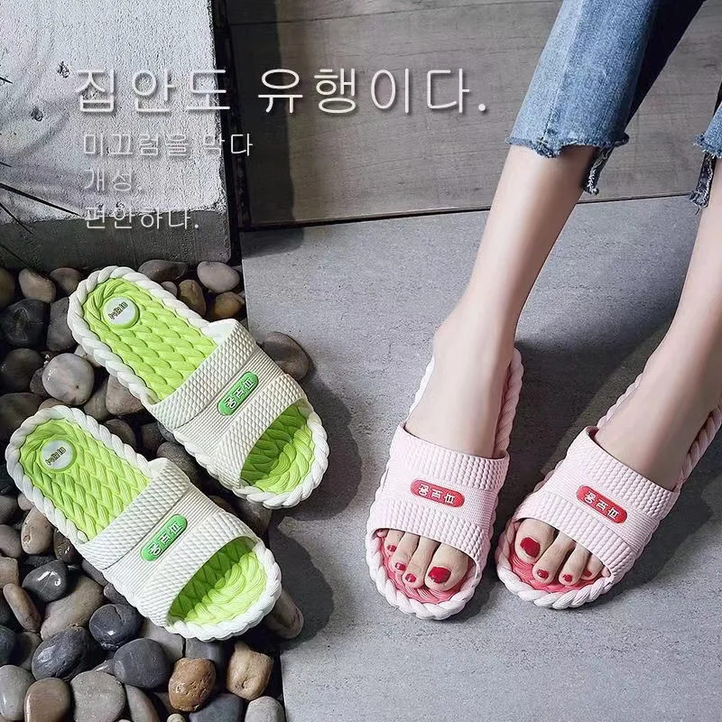New Leaky Slippers Bathroom Bathing Simple Men's and Women's Home Indoor Massage Sandals and Slippers Featured Beach Slippers