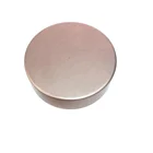 Metal Cap Customized Rose Gold Embossed 63mm Metal Screw Cap For Jar