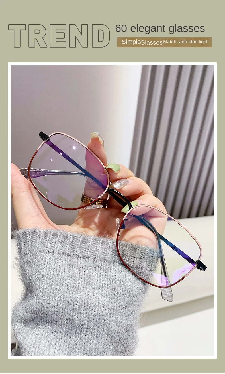 7126 2023 New Fashion Photochromic Glasses Cat Eye Glasses Metal