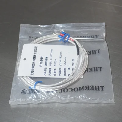 Iqf Tunnel Blast Chiller, 220V, 100kgs per batch - detail 24