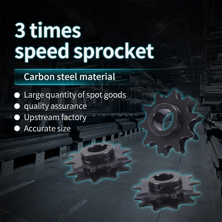 3x Speed Gear BS30-C212A Chain Sprocket Accessory 38.1mm Inner Hole 40mm Inner Hole details