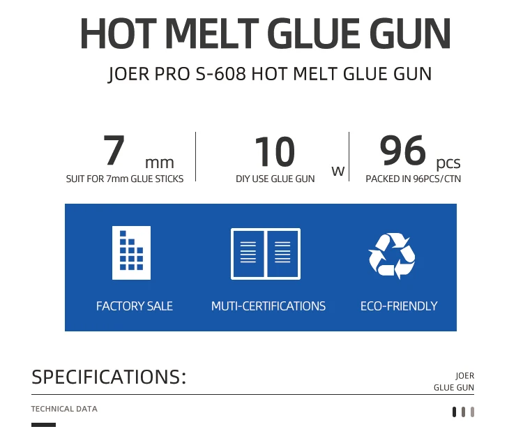 10w电池胶枪带开关泡罩包装定制包装胶枪10w电池胶枪