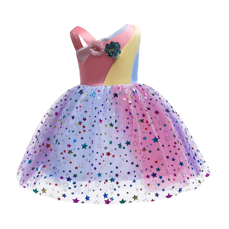 Party Wear Dresses 