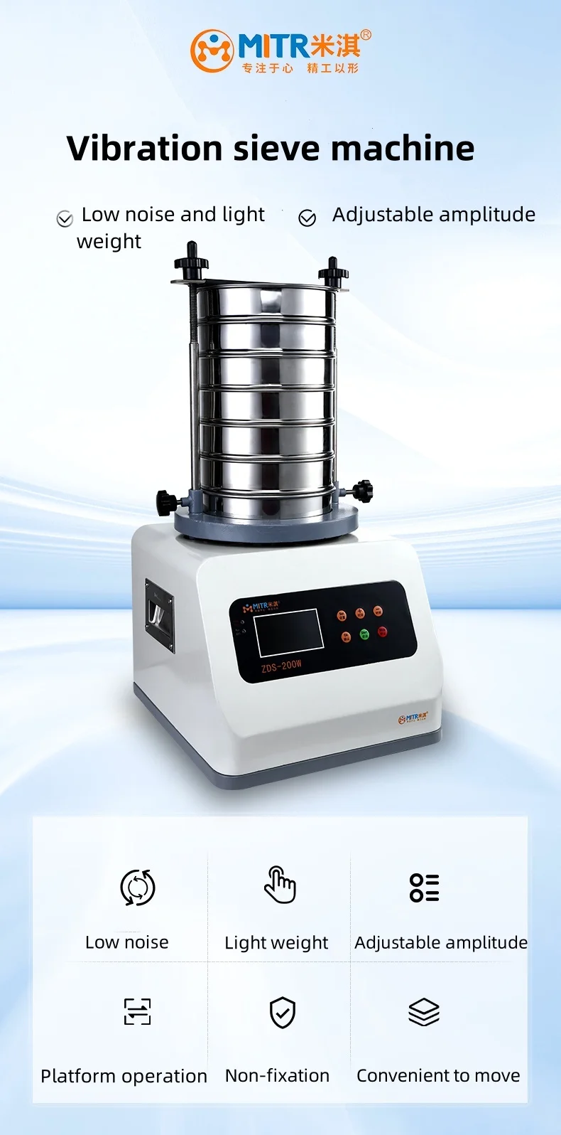 Mitr Factory Laboratory Sieve Shaker Mm Electronic Manual Test Mini