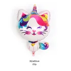 Party Supplies New Arrival Wholesale Party Supplies Rainbow Cat Large Party Decorations Kids Party Supplies