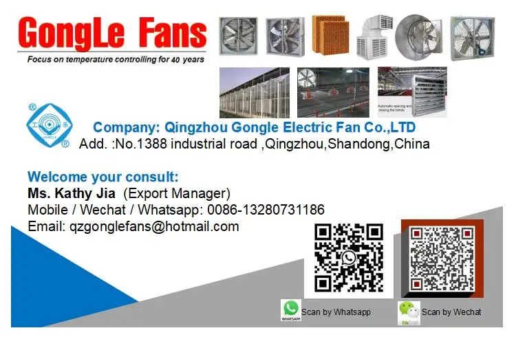 Cross Flow Fans, 220V, 5280 - detail 56