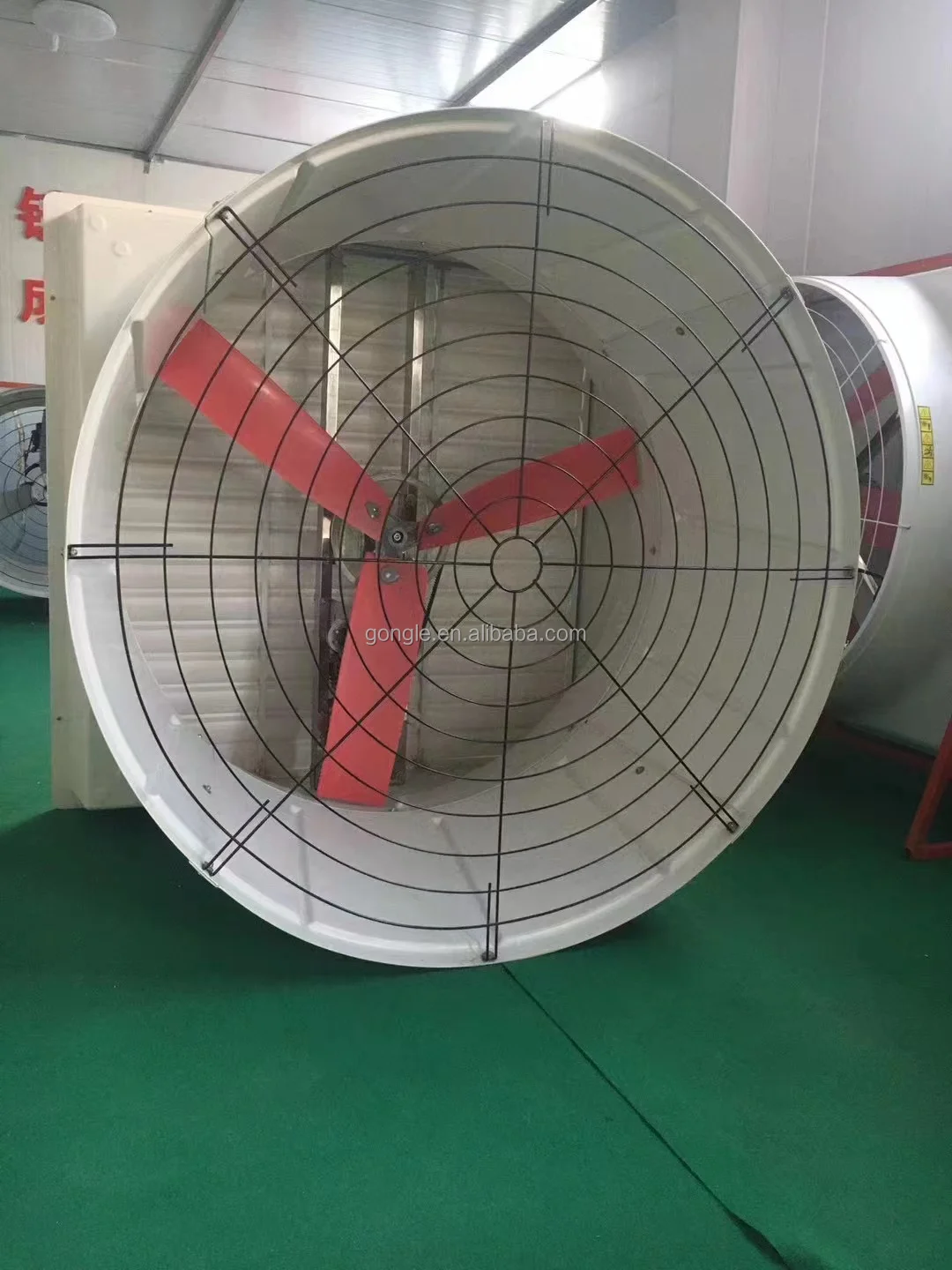 Multi Fan, 1460, FRP - detail 6