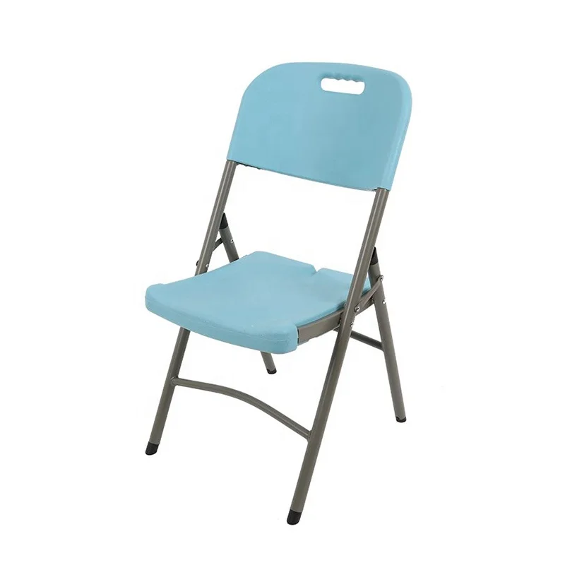 armless folding chair