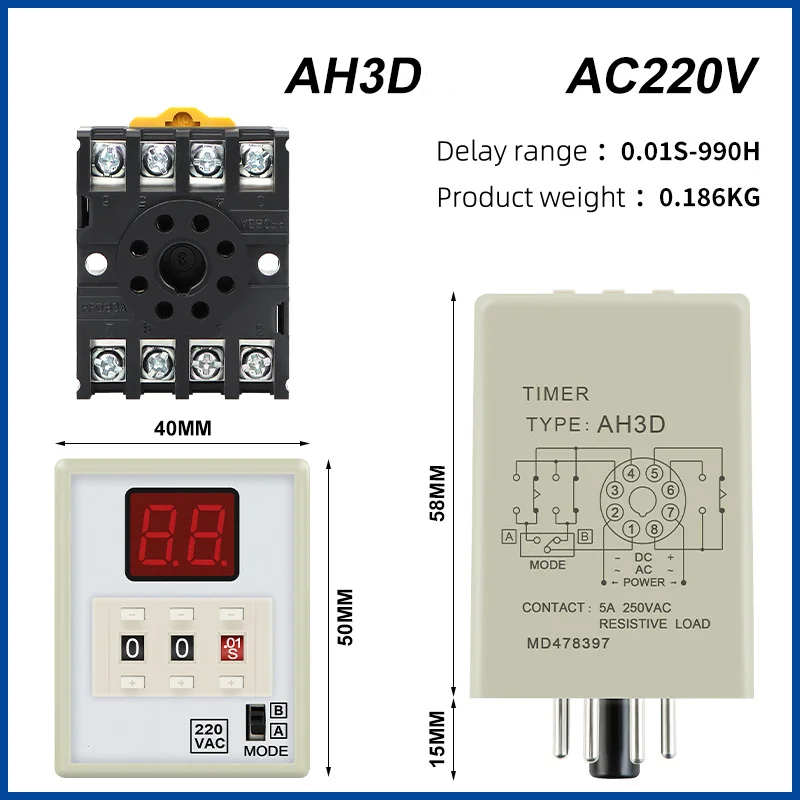 product digital timer with 8 pin base ah3d 240 vac made in china-5