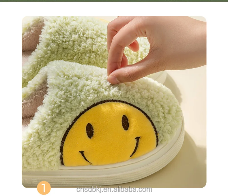 2021 latest design smiley face smiley smile face room home indoor women men slides slippers for unisex 28 Ha78de5991a4f4274971896e1be94a7f9j