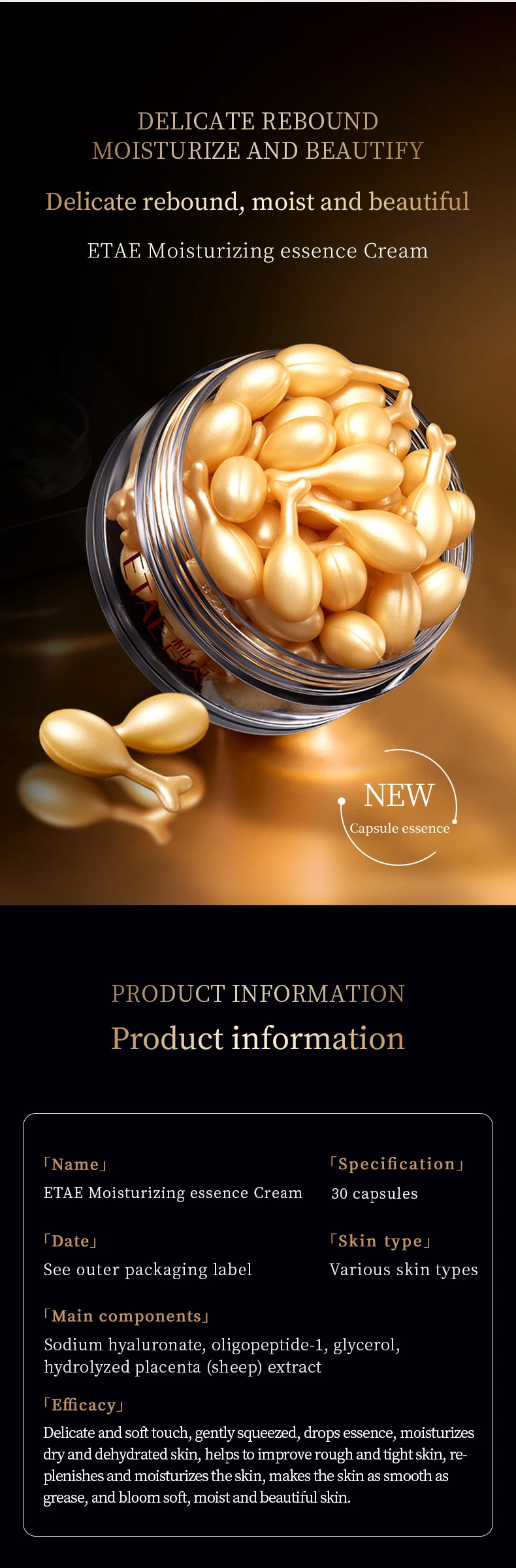 product etae moisturizing essence shrink pores hyaluronic acid serum capsule for face-2