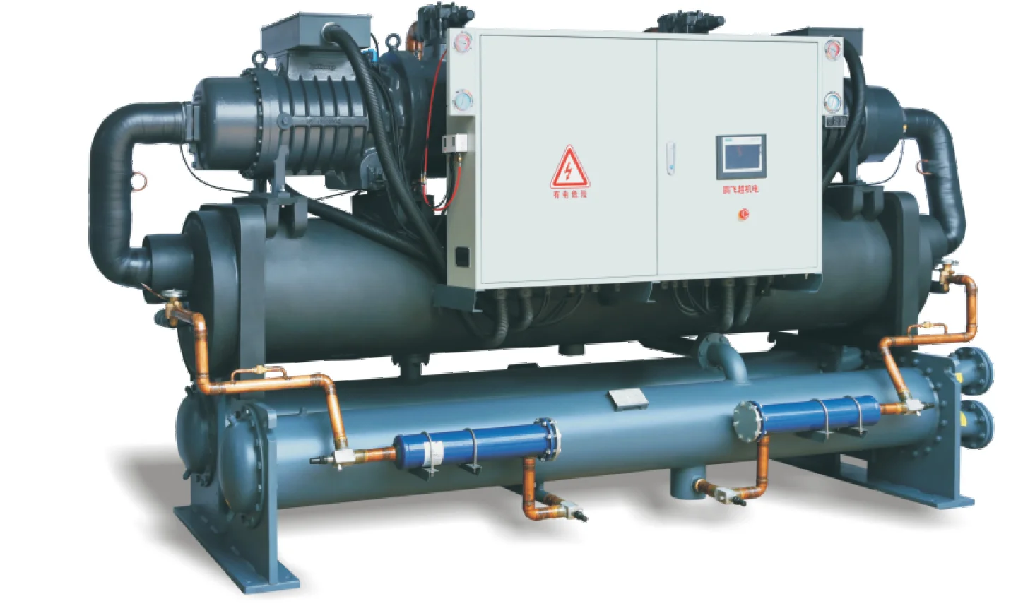Gear Chiller, R410A, Plastic - detail 4