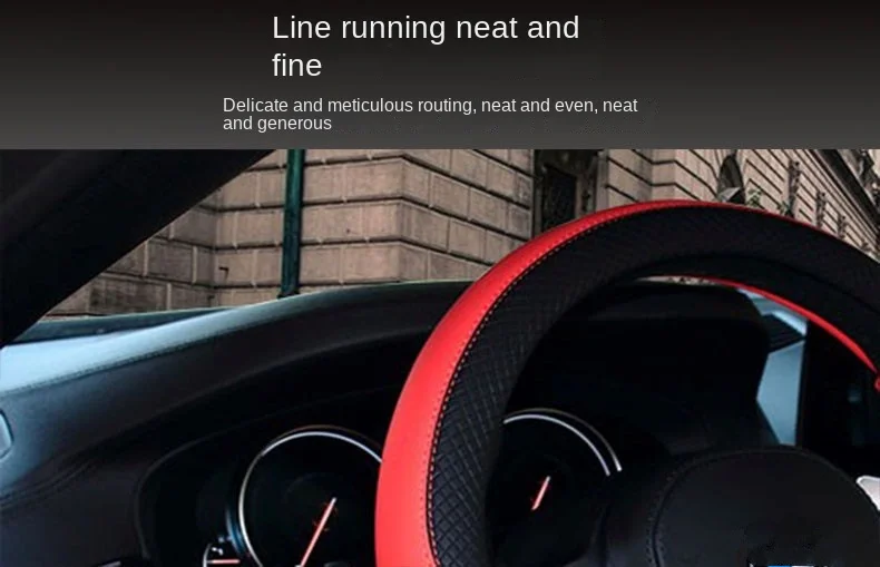 Sports-Style Leather Car Steering Wheel Cover Non-Slip Rubber Handle Protective Four Seasons Universal Car Decoration supplier