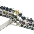 Faceted Round Beads Wholesale Indian Agate With Luster Faceted Round Beads For Necklace Making