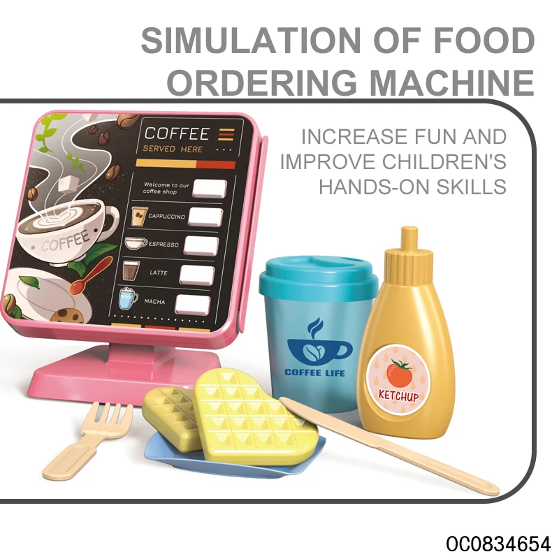 Kids games electronics coffee maker machine toy with ordering machine