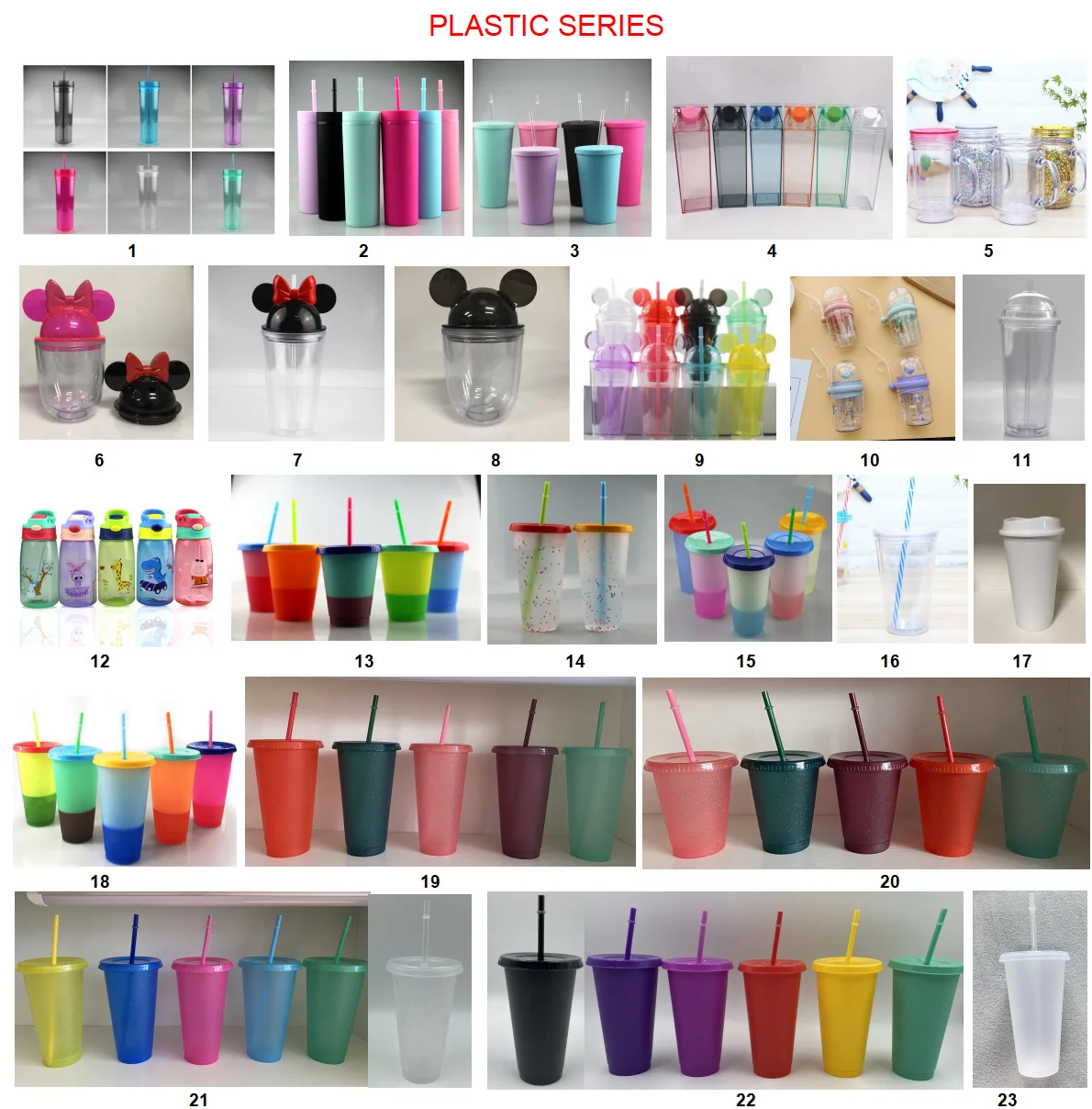 plastic tumblers.png