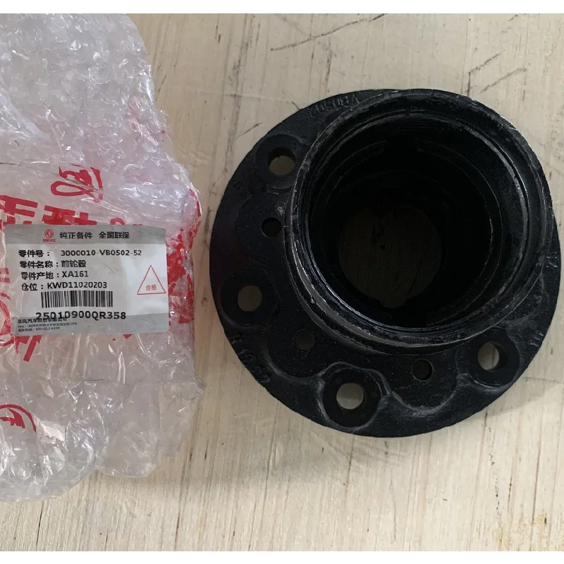 3000010-VB0502-52 (2).JPG