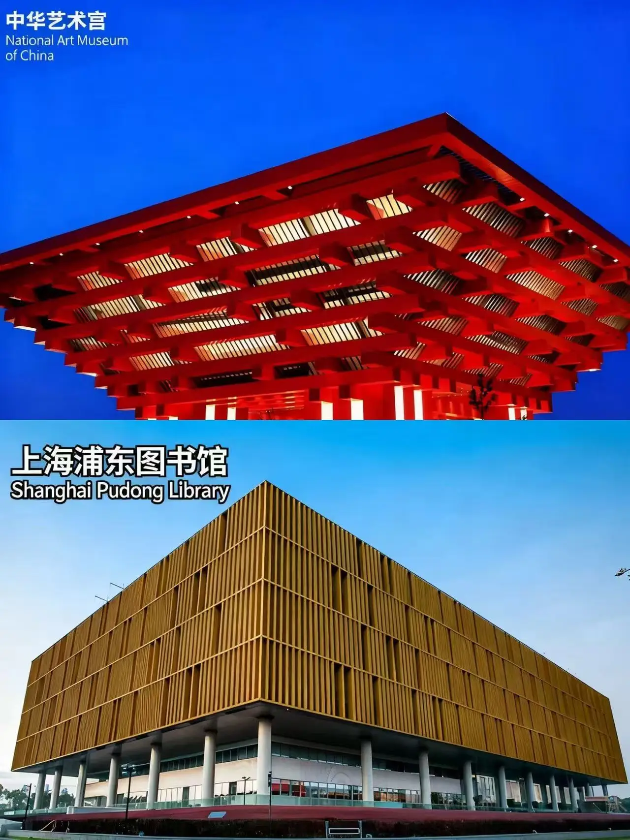 product modern faux wood grain aluminum composite panel 3d realistic wood veneer metal decorative board waterproof fireproof for mall-10