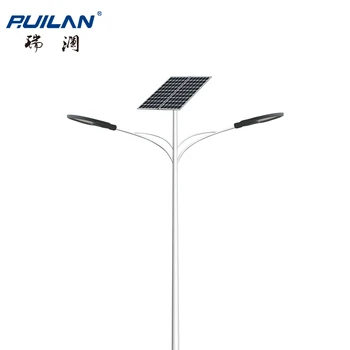 5 Years Warranty Solar Street Lamp in One Solar LED Street Light with Pole IP67 Integrated Solar Lamp