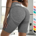Custom Sportswear Women Workout Shorts High Waist Squat Proof Scrunch Booty Seamless Leggings