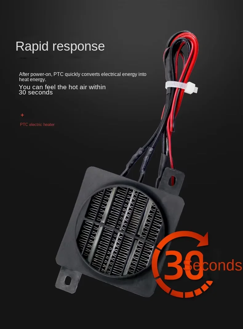 Cross Flow Fans, 220v - detail 22