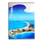 Products School New Products 2015 School Supply Exercise Book For Education