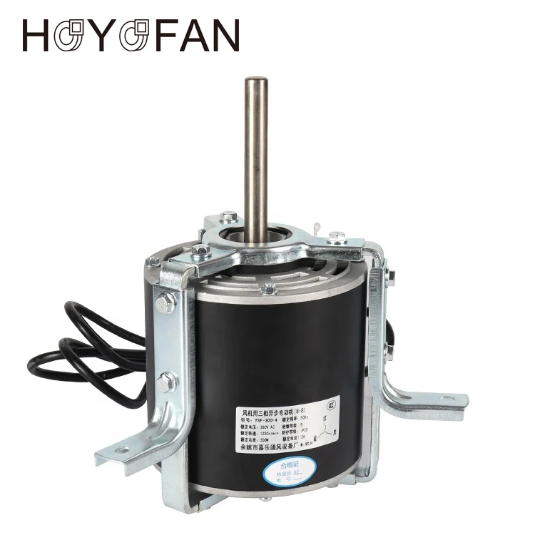 Radial Fan, 230V, 450W - detail 20