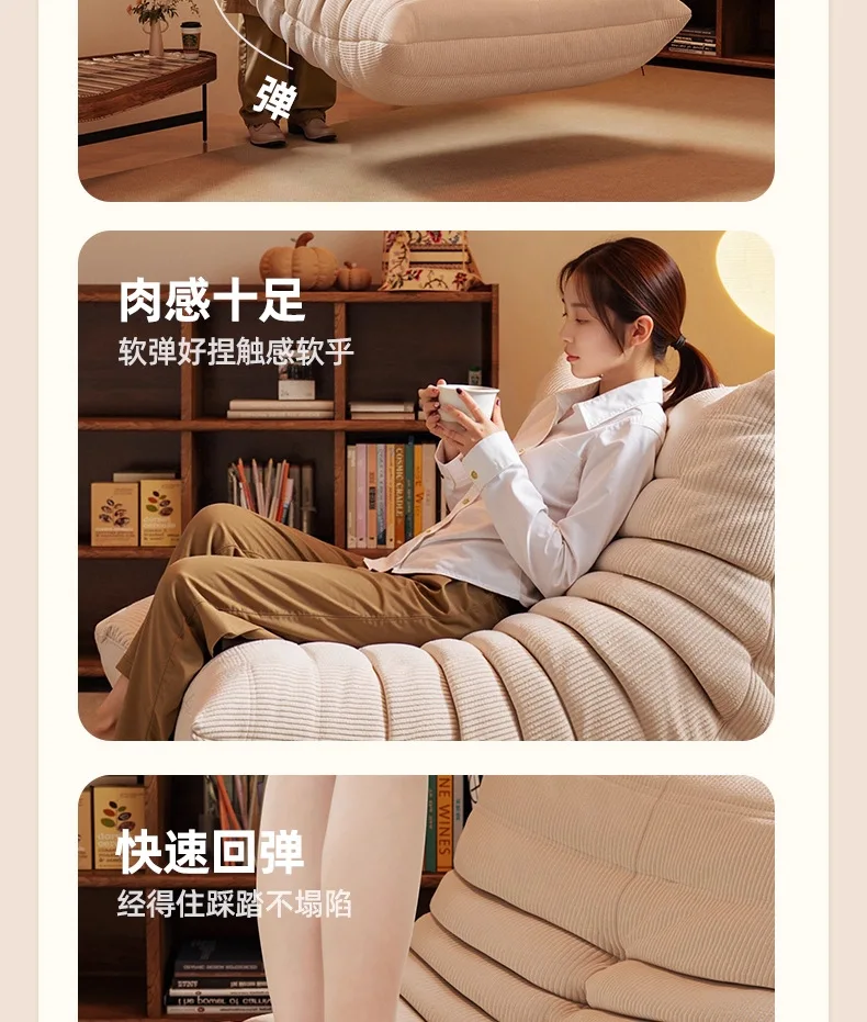 Lobster-shaped sofa living room lazy sofa reclining lounge chair cushioned chair single-person small sofa chair Ha81c1d553a9d46338b50a2489055c5e81