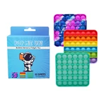 Toy Dongguan Shengdao Factory Manufacture Pop It Rainbow Glow In The Dark Square Poppet Fidget Toy