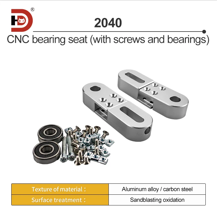 2040 Conveyor Bearing Seat Conveyor Belt Assembly Line Roller Master-slave Power Roller CNC Drive Head and Tail manufacture