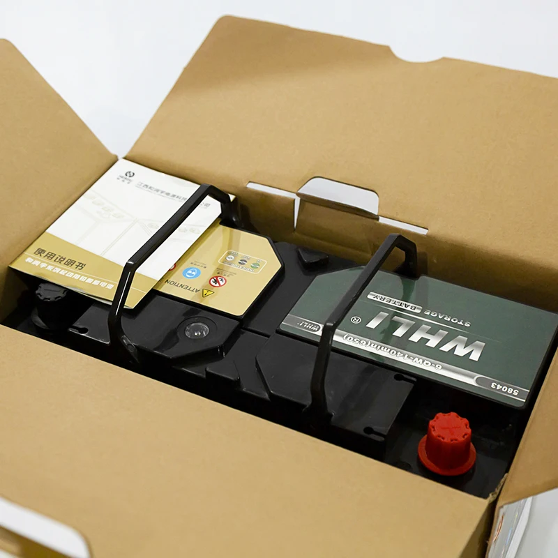 maintenance free batteries