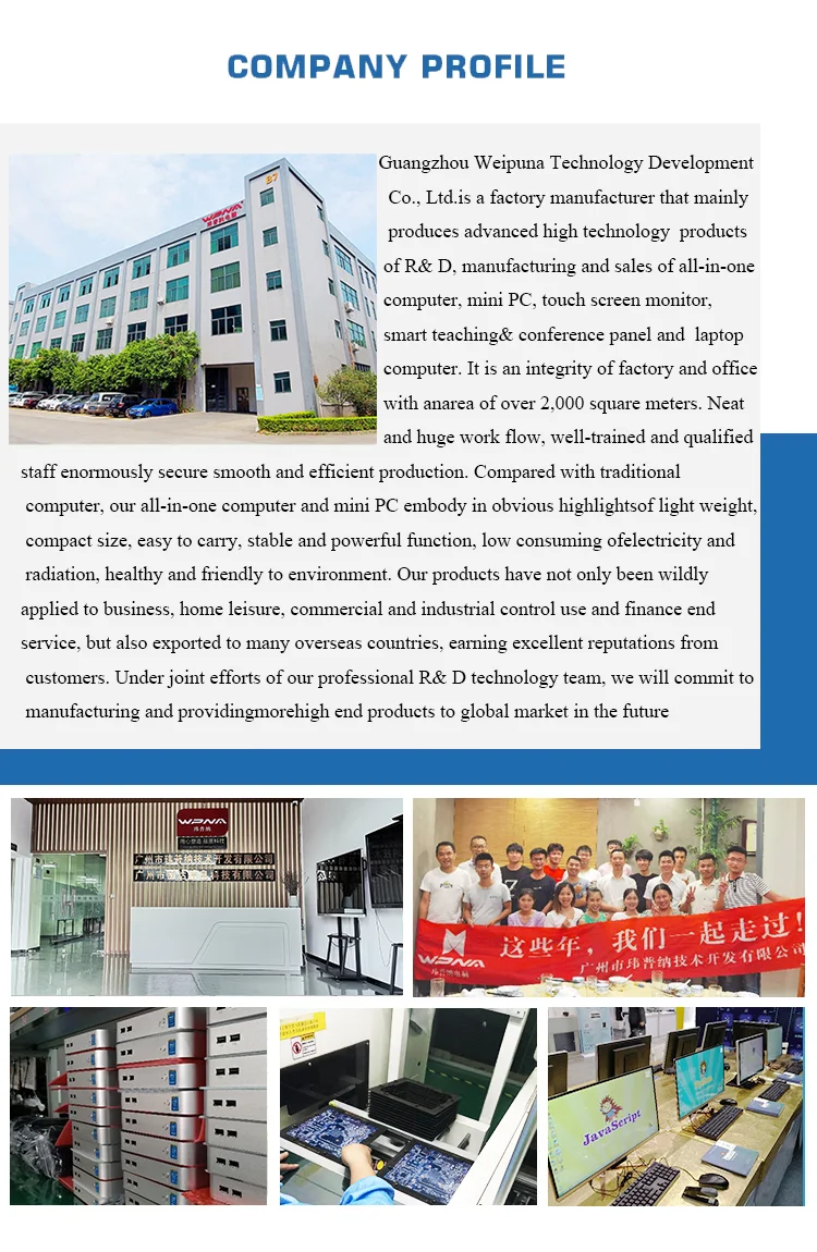 21.5 Inch Industrial Tablet PC with 16:10 Aspect Ratio and 1-Year Warranty for Business Use