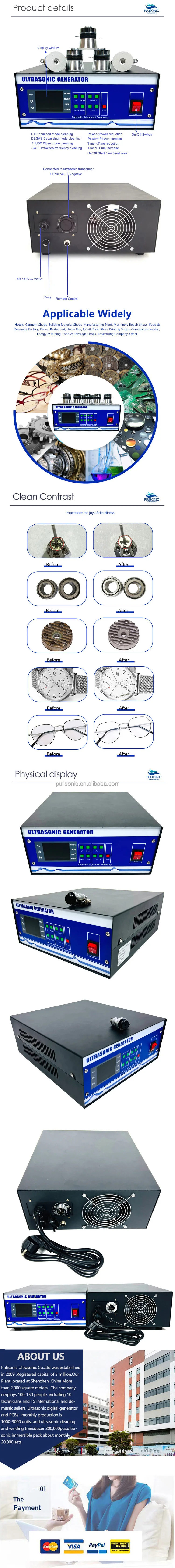 AA-CLEANER GENERATOR-XJ