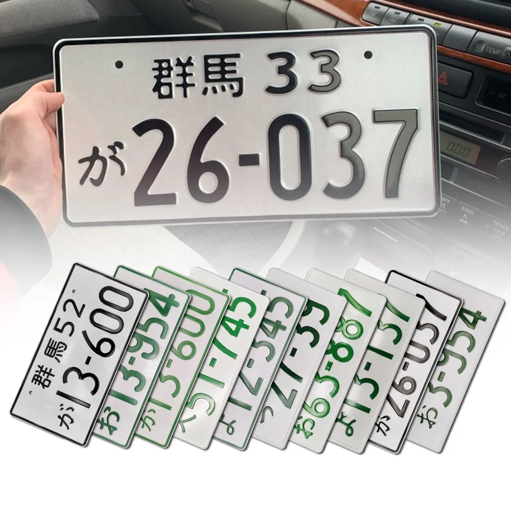 custom motorcycle license plates