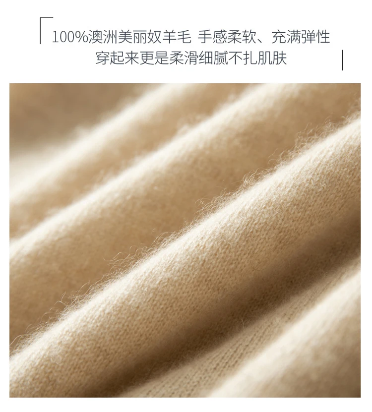 100% merino wool cashmere women