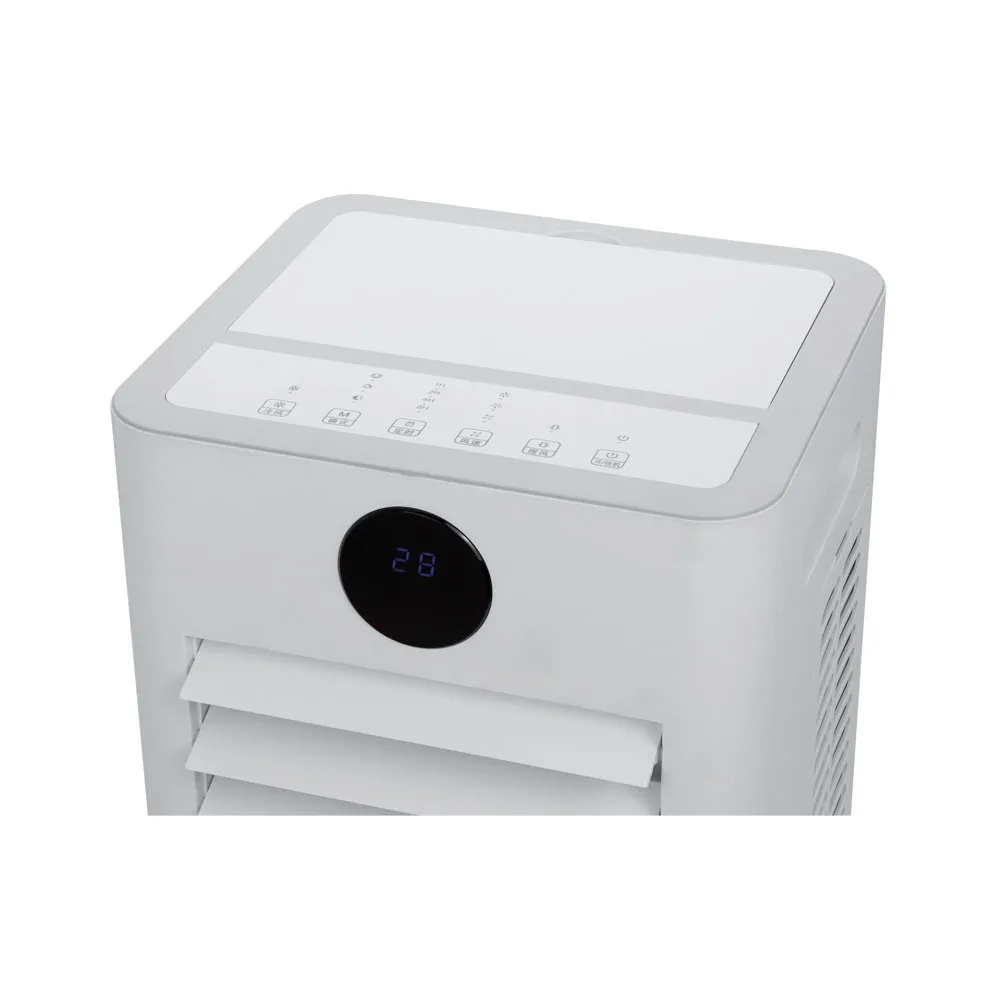 Evaporative Air Cooler, 230, Electric - detail 18