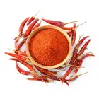 Red Chilli Red Red Pepper Powder Red Chili Pepper Powder Red Chilli Powder