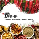 Natrual Ingredient Spicy Condiment Chongqing Hot Pot Seasoning Packet