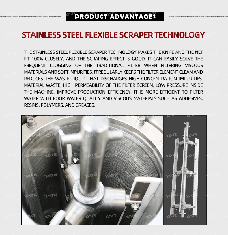 Stainless Steel 304/316 Automatic Self Cleaning Filter with 1.6Mpa Working Pressure and 20-500 μm Filtration Precision for Viscous Liquids