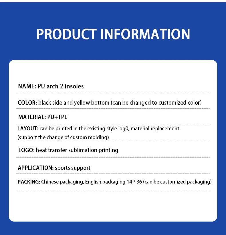 Custom PU Sneaker Cushion Inserts Arch Support Wholesale Custom PU Sneaker Cushion Inserts Arch Support Wholesale